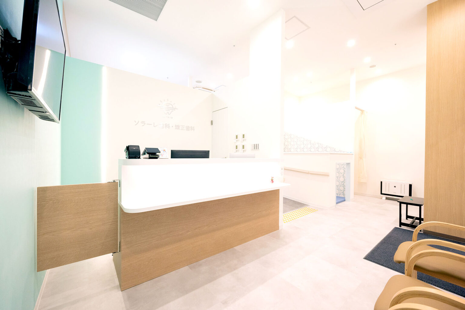 ソラーレ歯科・矯正歯科 そよら横浜高田院